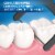 Oral-B Charcoal Infused Mint Dental Floss Picks Perspective: back