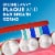 Oral-B Healthy Clean Soft Toothbrush Perspective: back