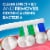 Oral-B Fresh & Clean Toothbrushes, Soft Perspective: back