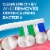 Oral-B Fresh & Clean Toothbrushes, Soft Perspective: back