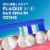 Oral-B Healthy Clean Toothbrush Perspective: back