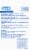 Oral-B Complete Satin Mint Floss Perspective: back