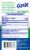 Gas X Extra Strength Antigas Peppermint Creme Chewable Tablets Perspective: back