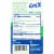 Gas-X Extra Strength Gas Relief Softgels, 10 Ct Perspective: back