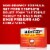 Sudafed PE Sinus Pressure + Pain + Mucus And Congestion Relief Perspective: back