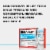 Sudafed PE Head Congestion + Mucus Relief Tablets Acetaminophen, Guaifenesin, Phenylephrine HCl Perspective: back