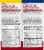 Zarbee's® All in One Children's Cough Syrup Perspective: back
