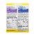Zarbees's® Baby Day/Night Cough Syrup +Immune Value Pack Perspective: back