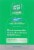 Opti-Free® PureMoist® Contact Lens Solution Perspective: back