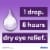 Systane® Complete PF Lubricant Eye Drops Perspective: back