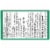 Excedrin Extra Strength Headache Pain Relief 30 Count Perspective: back