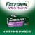 Excedrin Tension Headache Acetaminophen Caplets Perspective: back