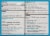 Prevacid 24 Hour Heartburn Relief Capsules 15mg Perspective: back