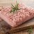 Greensbury Organic Free-Range Ground Chicken (10lbs - 16, 10oz packs) Perspective: back