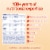 Enfamil NeuroPro Sensitive for Lactose Sensitivity Baby Formula Perspective: back