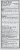 GoodSense® Cough & Chest Congestion Medicine Tussin DM Liquid Perspective: back