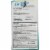 Ayr Nasal Rinse Kit 9.8 oz Perspective: back