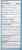 Neo-Synephrine Non-Drowsy Cold & Allergy Nasal Spray Perspective: back