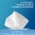 Cetaphil® Gentle Skin Cleansing Cloths Perspective: back