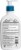 Sarna® Calm and Cool Anti-Itch Lotion Perspective: back