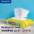Preparation H Hemorrhoid Wipes with Witch Hazel for Skin Irritation Relief Perspective: back