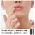 ChapStick Total Hydration Vitamin Enriched Midnight Magenta Tinted Lip Oil Tubes Perspective: back