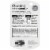 ChapStick Total Hydration Moisture + Tint Merlot Lip Balm Perspective: back