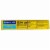 Preparation H Fast Cooling Gel Hemorrhoidal Ointment, 1.8 oz Perspective: back