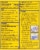 Preparation H® Hemorrhoidal Suppositories Perspective: back