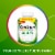 Centrum Adult Multivitamin Multimineral Supplement Perspective: back