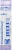 Boiron Arnica Montana 200CK Multi Dose Tube Perspective: back
