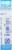 Boiron Arsinicum Album Medicine Perspective: back