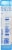 Boiron Belladonna Medication Perspective: back