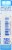 Boiron® Borax 30 C Perspective: back