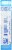 Boiron Cantharis Medication Perspective: back