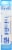 Boiron Causticum 30 C Perspective: back