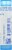 Boiron® Chamomilla 30C Homeopathic Medicine Perspective: back