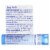 Boiron Ferrum Phosphoricum 6C relieves low or mild fever* Perspective: back