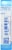 Boiron Ferrum Phosphoricum 30 C Homeopathic Medication Perspective: back