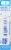 Boiron Ignatia Amara 30C Medication Perspective: back