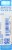 Boiron Ipecacuanha 30 C Medication Perspective: back