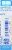 Boiron Lachesis Mutus 30 C Medication Perspective: back