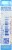 Boiron® Nux Vomica 30c Perspective: back