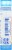 Boiron® Pulsatilla 30C Homeopathic Medicine Perspective: back