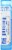 Boiron® Spongia Tosta 30c Homeopathic Medicine Perspective: back