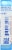 Boiron Symphytum Officinale 30C Medication Perspective: back
