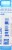 Boiron® 30c Thuja Occidentalis Homeopathic Medicine Perspective: back