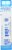 Boiron® Urtica Urens 30c Homeopathic Medicine Perspective: back