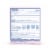 Boiron® Camilia® Teething Relief Liquid Doses Perspective: back