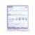 Boiron® Camilia® Teething Relief Liquid Doses Perspective: back
